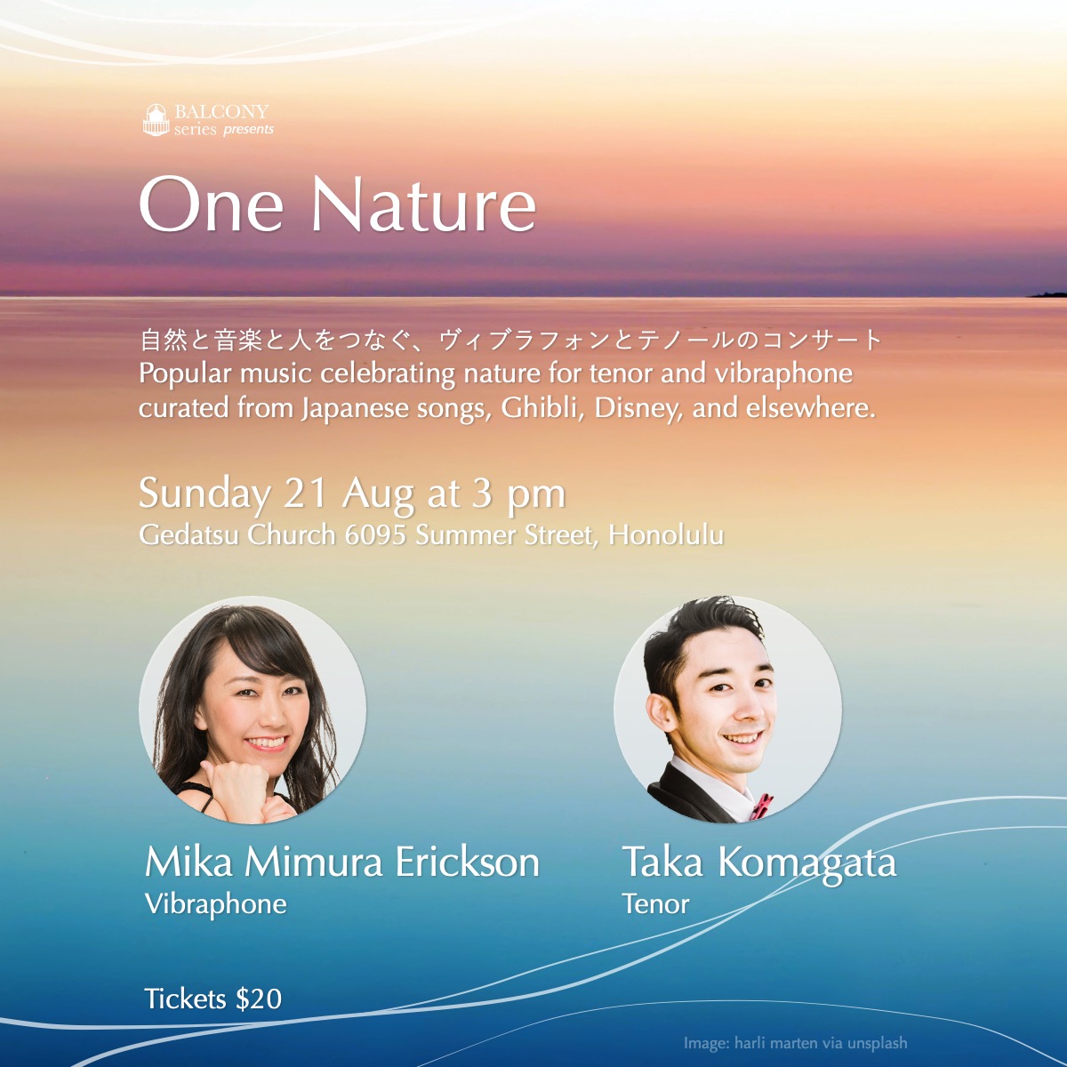 one nature mimura erickson komagata